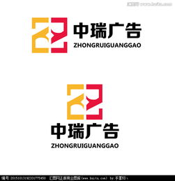 專業(yè)廣告公司logo設(shè)計(jì) 素材、懸賞與軟件開發(fā)平臺——匯圖網(wǎng)全解析